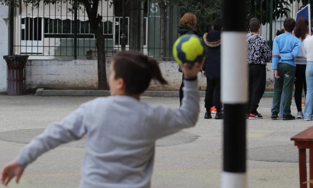 Μέτρα κατά ενδοσχολικής βίας: "Απέχουν από τις πραγματικές αιτίες"